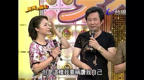 父母疼子長流水 子孝父母樹尾風|【諺語】父母疼子長流水，子孝父母樹尾風。